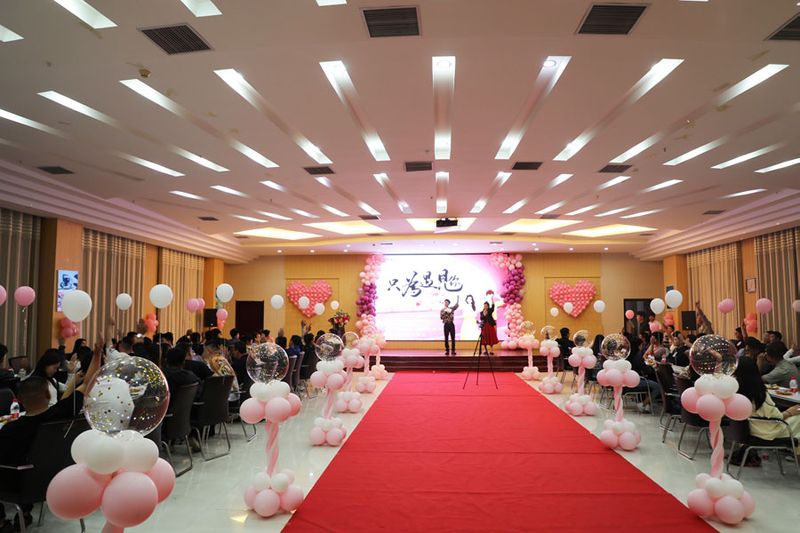 七夕聯(lián)誼活動