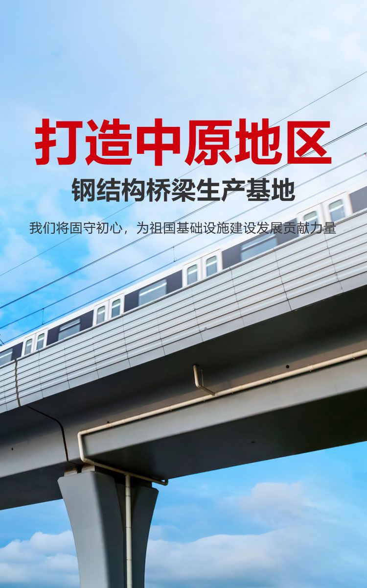 大方控股集團(tuán)