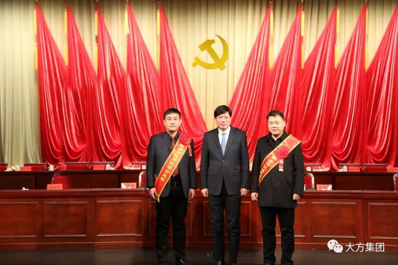 新春喜訊︱馬俊杰榮獲“新鄉(xiāng)市**民營(yíng)企業(yè)家”榮譽(yù)稱(chēng)號(hào)！