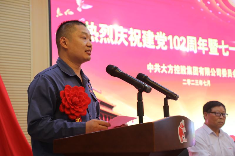 初心永恒  堅(jiān)守使命