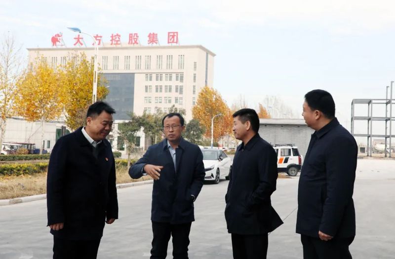 長(zhǎng)垣市委副書記、市長(zhǎng)鄧國(guó)永一行蒞臨大方控股集團(tuán)調(diào)研