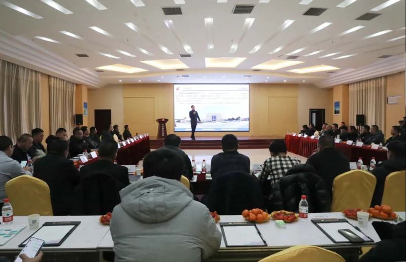 擁抱 融合 共發(fā)展 大方重裝2024年業(yè)務(wù)精英交流培訓(xùn)會(huì)議圓 滿成功