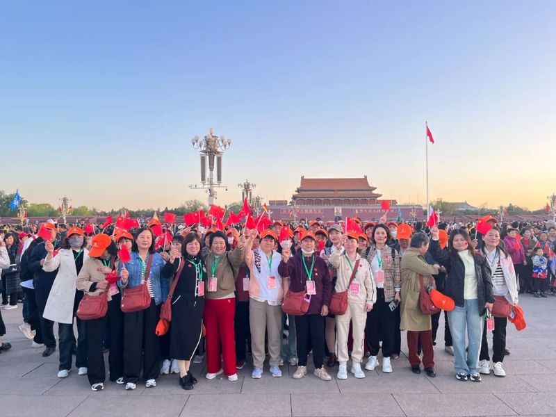 孝感天下 愛(ài)聚大方︱大方控股集團(tuán)第十五屆德孝文化感恩孝親游活動(dòng)圓 滿收官