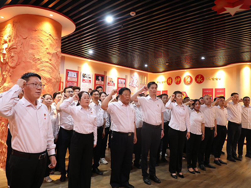 七一建黨活動(dòng)