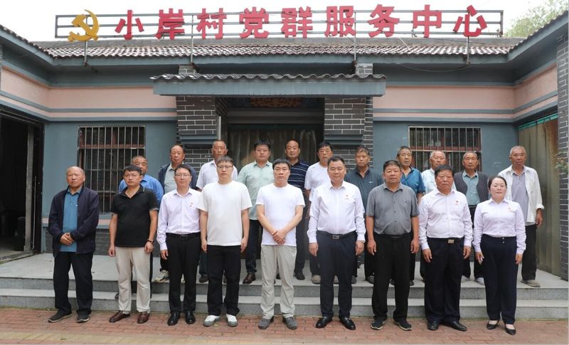 修通惠民路 共建幸福村 大方愛心捐資助力小岸村“舊路換新顏”